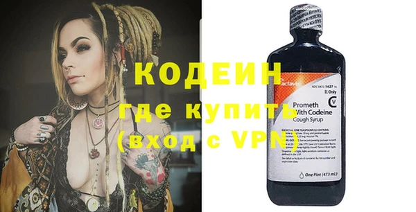 MDMA Верхнеуральск
