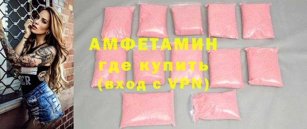 MDMA Верхнеуральск