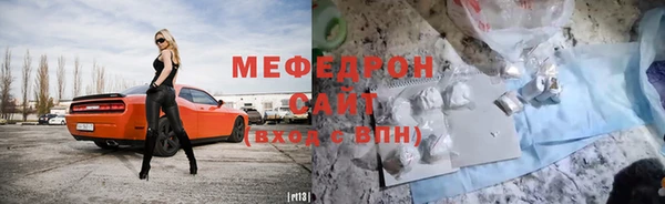 MDMA Верхнеуральск