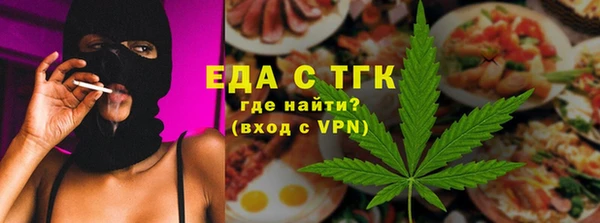 MDMA Верхнеуральск