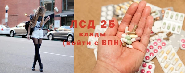 а пвп мука Верея