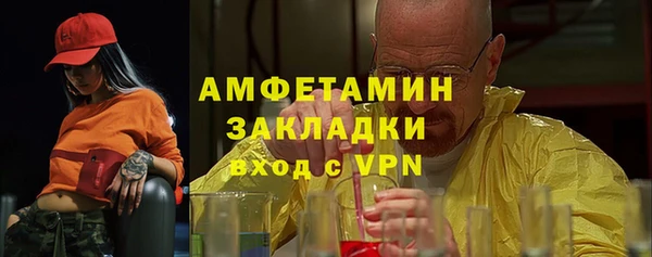 а пвп мука Верея
