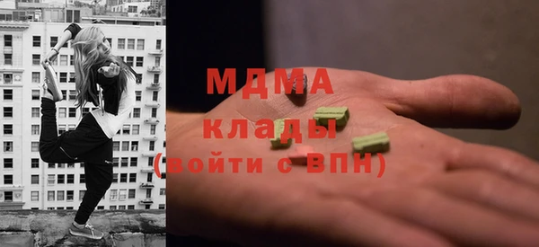 а пвп мука Верея