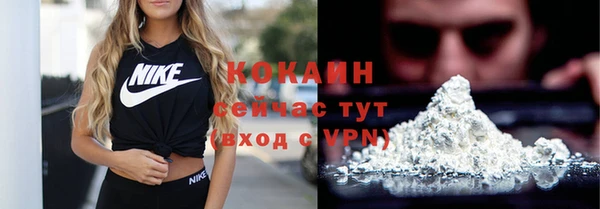 а пвп мука Верея