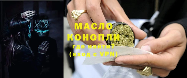 а пвп мука Верея