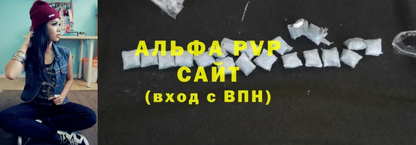 MDMA Верхнеуральск