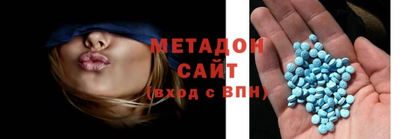 а пвп мука Верея