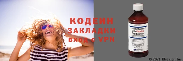 MDMA Верхнеуральск