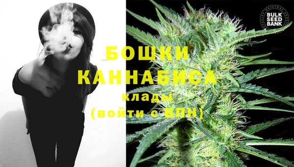 а пвп мука Верея