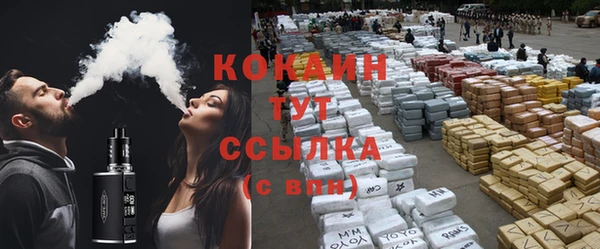 а пвп мука Верея
