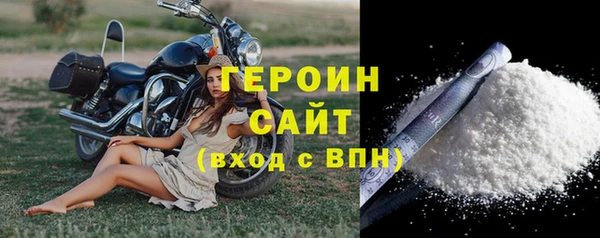 MDMA Верхнеуральск