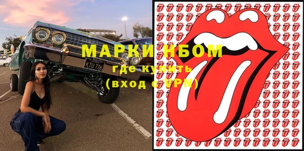 а пвп мука Верея