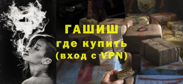 mix Бронницы