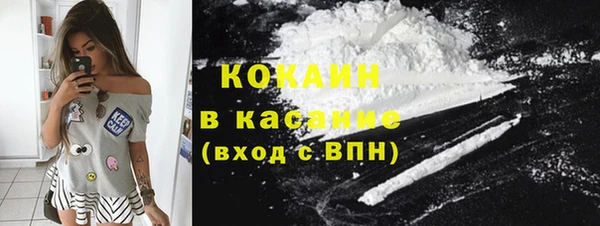 а пвп мука Верея