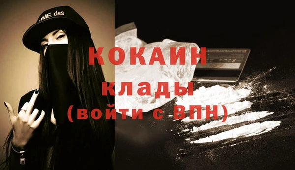 MDMA Верхнеуральск