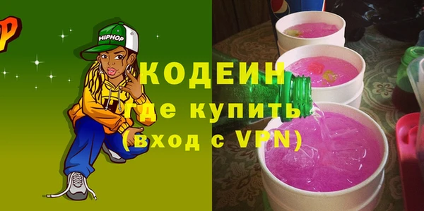 а пвп мука Верея