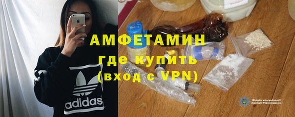 MDMA Верхнеуральск