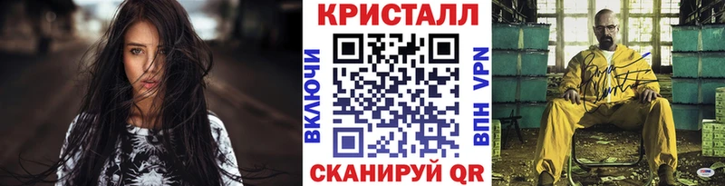 где купить наркоту  Щучье  Первитин витя 